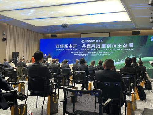 唐能風(fēng)采 唐能翻譯為第四屆中國國際進口博覽會提供專業(yè)翻譯服務(wù)